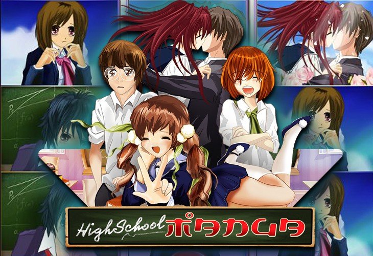 High School Manga - Wazdan slot at Golisimo Casino Casino